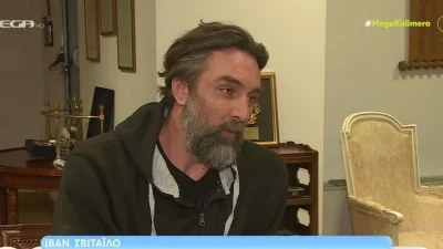 «Κατάφερα και έχασα 40 κιλά...»  - Η σοκαριστική αποκάλυψη του Ιβάν Σβιτάλιο για την προσωπική του ζωή