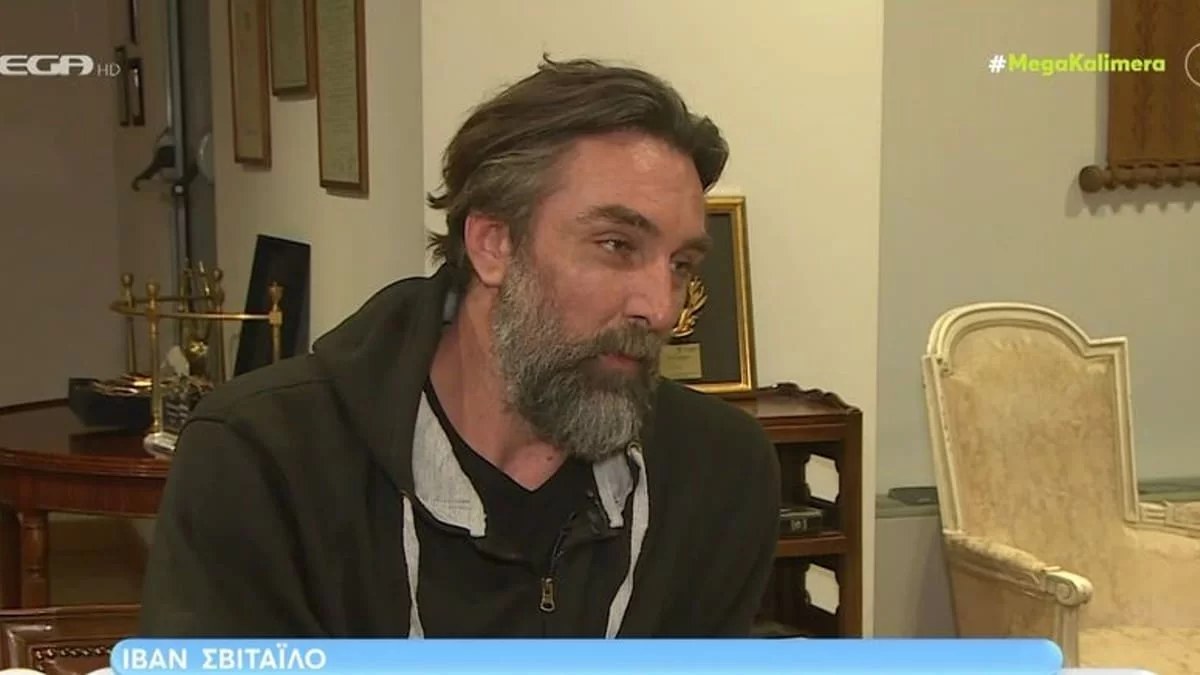 «Κατάφερα και έχασα 40 κιλά...»  - Η σοκαριστική αποκάλυψη του Ιβάν Σβιτάλιο για την προσωπική του ζωή