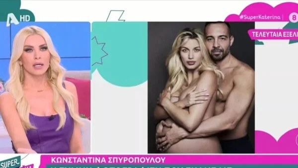 «Για ποιον λόγο να το κάνεις αυτό; Είναι ανήθικο» - Έξαλλη η Κατερίνα Καινούργιου για Σπυροπούλου & Σταθοκωστόπουλο