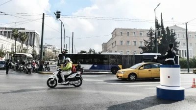 Καιρός σήμερα (2/1): «Η θερμοκρασία στην Αττική θα κυμανθεί από 07 έως και...» - Τι αναμένεται για Θεσσαλονίκη κι άλλες περιοχές