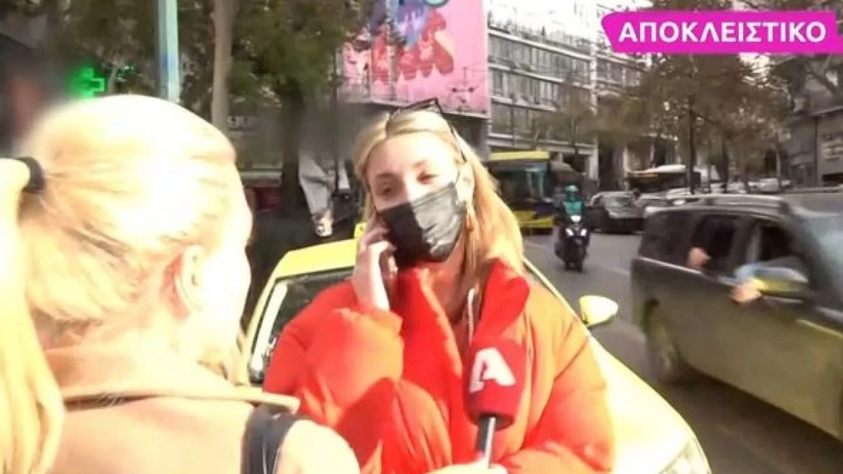 «Πηγαίνω στο μαγαζί του, γιατί...» - Η Γαρυφαλλιά Καληφώνη "έσπασε" τη σιωπή της για την σχέση της με τον Χρήστο Μάστορα