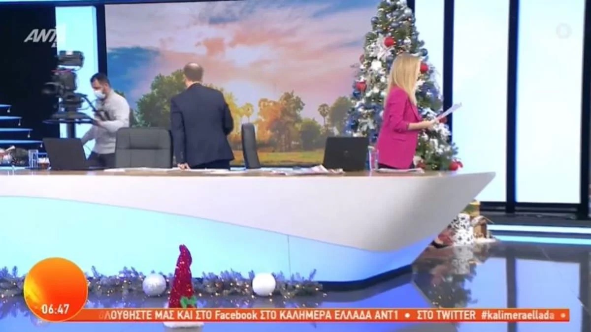 ΑΝΤ1: Εκτός εκπομπής Καλημέρα Ελλάδα ο Γιώργος Παπαδάκης - Τι συμβαίνει
