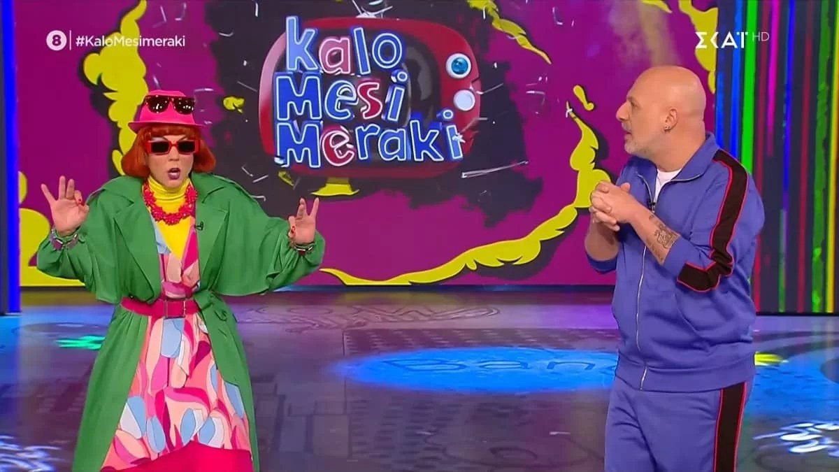 Καλό Μεσημεράκι: Για άλλη μια φορά εκτός αέρα η εκπομπή - Τι συνέβη;