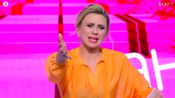 Πρόταση γάμου στον αέρα του My style rocks: «Η ώρα η καλή!» - ''Κόκκαλο'' η Καραβάτου