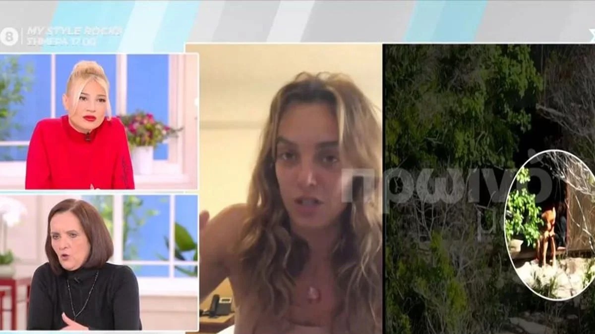 Survivor all star: «O Bo το παράκουσε 3 φορές, τον κάλεσε ο γιος μου...» - Η μητέρα της Καρολίνας ''ξεσκέπασε'' άγρια τον ράπερ