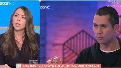 «Το MasterChef μού άλλαξε όλη την...» - Άκρως αποκαλυπτική η Κατερίνα Λένη για την εμπειρία της από το ριάλιτι μαγειρικής
