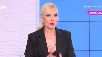 Αδιανόητο περιστατικό στο αέρα του «Super Κατερίνα» - Η Καινούργιου πέταξε τις γόβες της και έβαλε παντόφλες στο πλατό