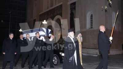 Κηδεία Τέως Βασιλιά Κωνσταντίνου: Ξεκίνησε το λαϊκό προσκύνημα - Η στιγμή που η σορός του φτάνει στη Μητρόπολη Αθηνών