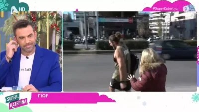 Είδε την κάμερα και... - Η απίστευτη αντίδραση του Κόρομι όταν δημοσιογράφος τον ρώτησε για το Survivor All Star