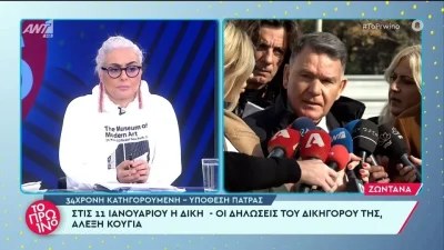 «Πηγαίνει κάθε μέρα στο νεκροταφείο και...» - Αποκάλυψη "φωτιά" από τον Αλέξη Κούγια για τον πρώην της Ρούλας Πισπιρίγκου