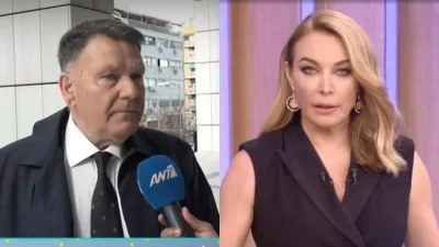 «Και ποια είσαι εσύ κυρά μου; Τι είσαι εσύ;» - Η "επίθεση" του Αλέξη Κούγια στην Στεφανίδου μπροστά στις κάμερες