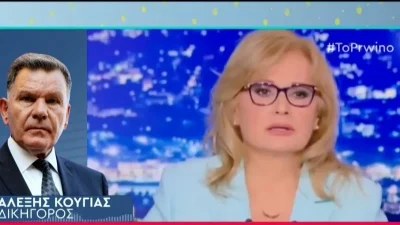 Αλέξης Κούγιας: «Που να τολμήσει να επικοινωνήσει» - "Κόλαφος" ο δικηγόρος κατά της Αγγελικής Νικολούλη