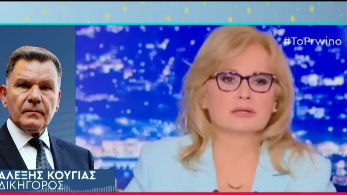 Αλέξης Κούγιας: «Που να τολμήσει να επικοινωνήσει» - "Κόλαφος" ο δικηγόρος κατά της Αγγελικής Νικολούλη