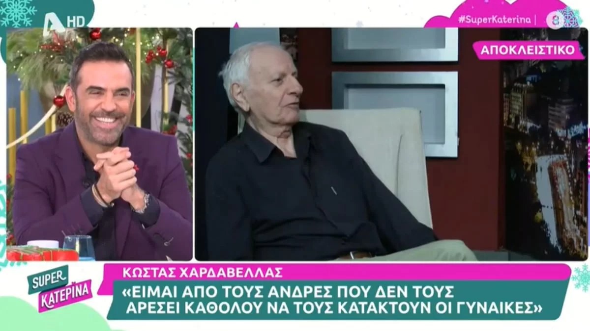 «Αυτό με πείραξε! Θόλωσα και...» - Η αποκάλυψη του Κώστα Χαρδαβέλλα για την Αγγελική Νικολούλη