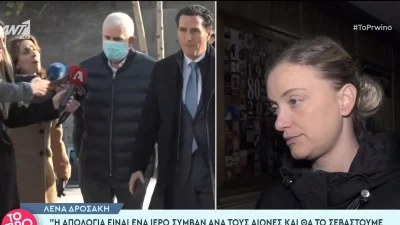 «Φαντάζομαι πως ένιωσε λύτρωση ο Πέτρος Φιλιππίδης» - Το "άδειασμα" της Λένας Δροσάκη στον Πέτρο Φιλιππίδη