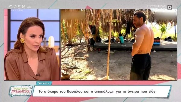 Μπέττυ Μαγγίρα: «Πετάγεται ο Βασάλος και λέει: "Γιατί δεν έχεις εκπομπή στην τηλεόραση;" Γιατί τις παίρνετε εσείς αγόρι μου που βγαίνετε απ’ τα reality!»