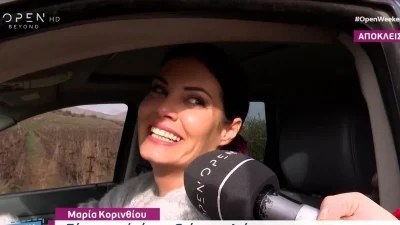 Μαρία Κορινθίου: «Ξέρω γιατί είπε ο Γιώργος Λιάγκας συμπαρουσιάστριά του την Μαρία Αναστασοπούλου»