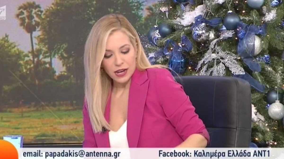 Ο κακός χαμός στον αέρα του Καλημέρα Ελλάδα: «Είστε άθλια υποκείμενα» - "Πάγωσε" η Μαρία Αναστασοπούλου
