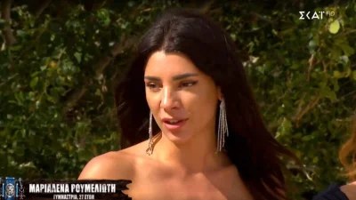 Survivor All Star: Έτσι χωρίστηκαν οι ομάδες... - "Βούρκωσε" ο Σάκης Κατσούλης