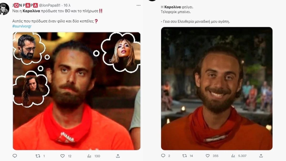 Survivor All Star: Στο πλευρό της Καρολίνας το twitter - «Η κακομοίρα περίμενε μια πρόταση και ο Μάριος την έγραψε κανονικά!»