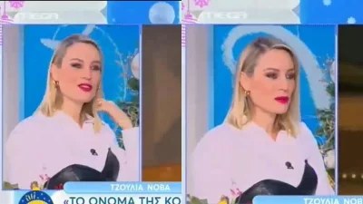 «Υπάρχει κι άλλη θεματολογία...» - Η Ελεονώρα Μελέτη "έκοψε" απότομα σχόλιο για την Ηλάειρα και τον Μαυρίκιο