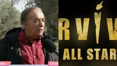 «Το υπογράφω, θα τρέμει...» - Ο Μικρούτσικος αποκάλυψε το φάουλ του Ατζούν στο Survivor all star