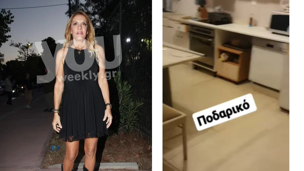 Θύμα ληστείας η Μαίρη Μηλιαρέση - Τι συνέβη