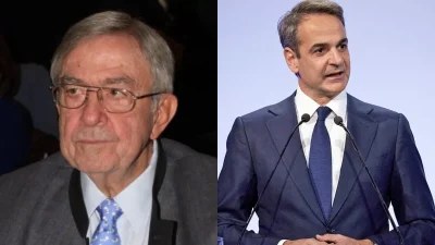 «Τον λόγο, πλέον, έχει η Ιστορία» - Η δήλωση του Κυριάκου Μητσοτάκη για τον θάνατο του τέως Βασιλιά Κωνσταντίνου 