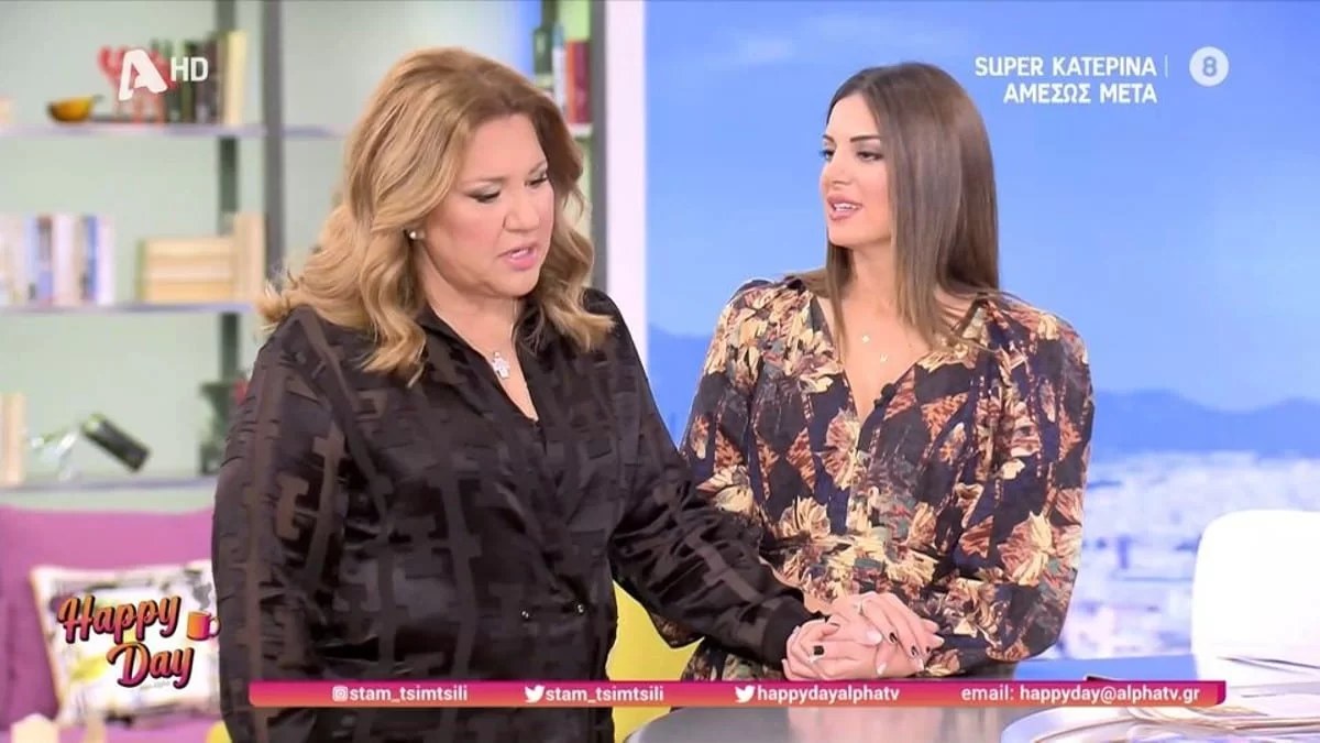 «Υπάρχουν στιγμές που...» - Η συγκίνηση της Μοιραράκη για το σύζυγό της Γιάννη Κοντούλη στον αέρα του Happy Day