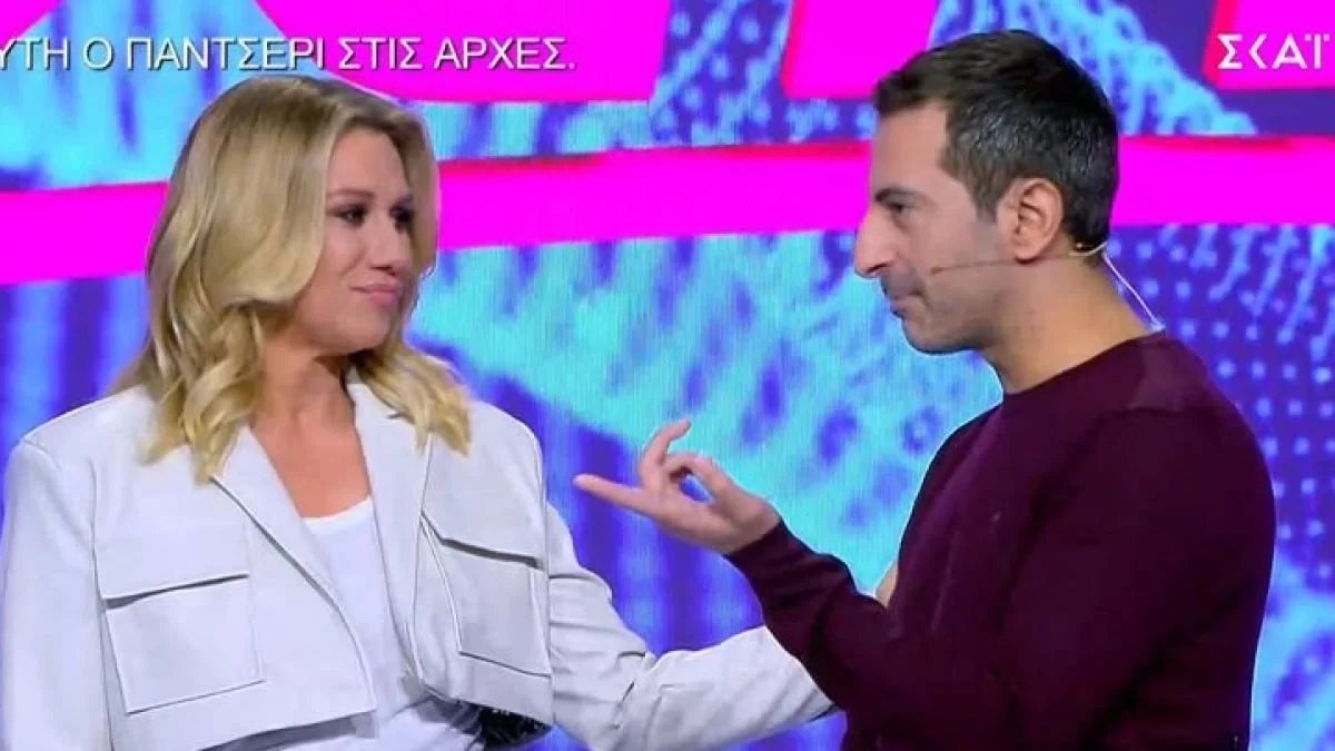 My Style Rocks: «Θέλω να σας πω πως...» - Άναυδοι όλοι με την ανακοίνωση της Κατερίνας Καραβάτου στον αέρα του ΣΚΑΪ