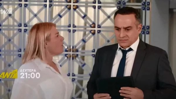 Ποιος Παπαδόπουλος (23/1): Δέχεται πιέσεις ο Αρίστος - Φτάνει στα όριά του