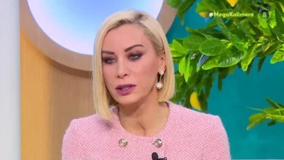«Μετά το τροχαίο κουλούριασα κι έλεγα...» - Συγκινεί η Αντριάνα Παρασκευοπούλου με την σπάνια εξομολόγησή της