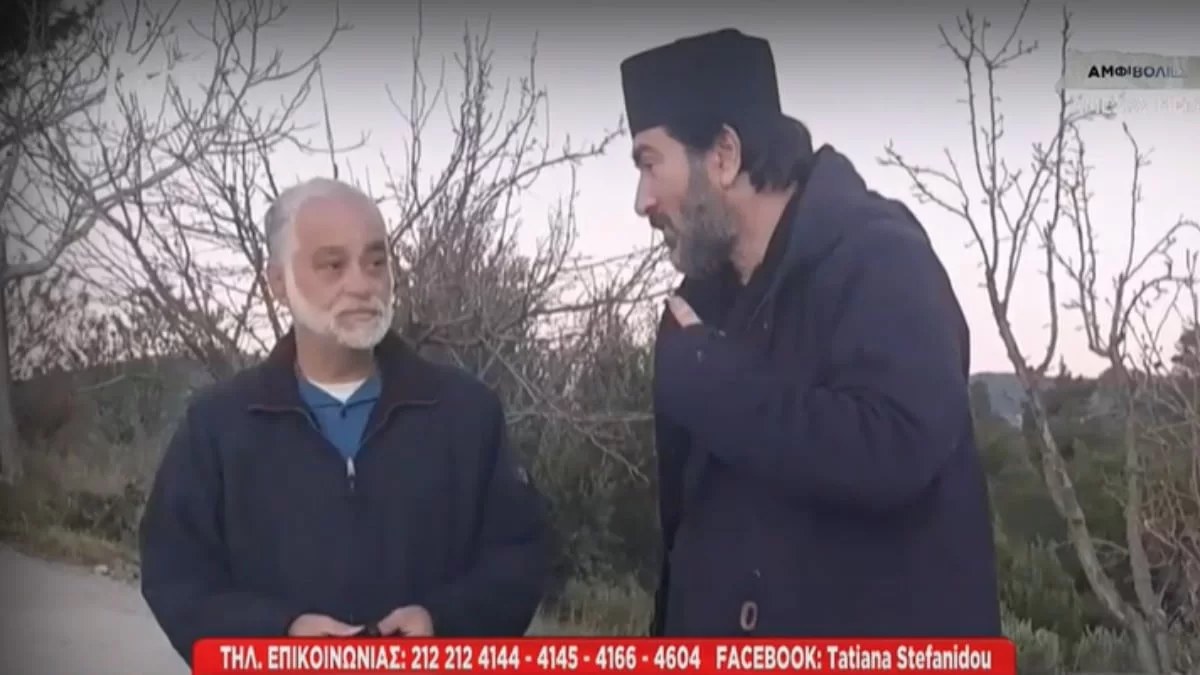 Κιβωτός: «Υπάρχει κάτι που δεν πρέπει να ειπωθεί και...» - Ο λόγος που αναβλήθηκε η πρώτη συνέντευξη του πατρός Αντωνίου 