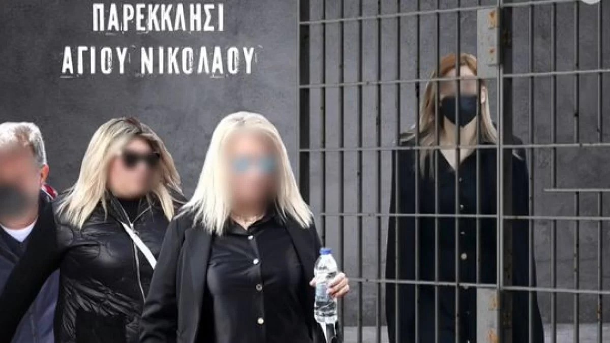 Μνημόσυνο στις φυλακές Κορυδαλλού για την Ρούλα Πισπιρίγκου - Η απόφαση για την 9χρονη