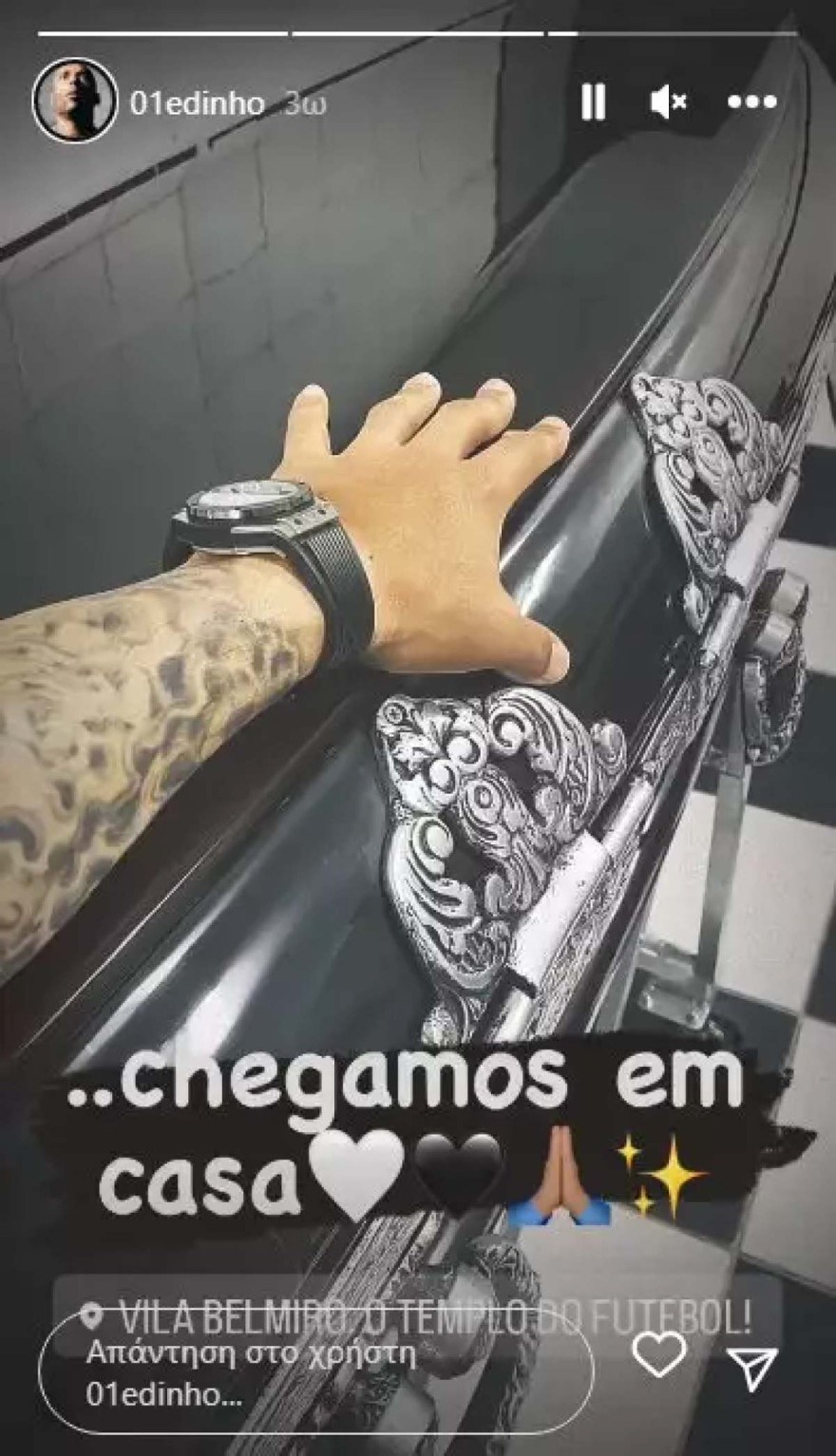 Γιος Πελέ