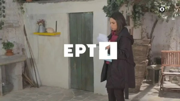 Χαιρέτα μου τον πλάτανο (26/1): Σε νέα τρεχάματα ο Παναγής με την Κατερίνα - Προσπαθούν να...