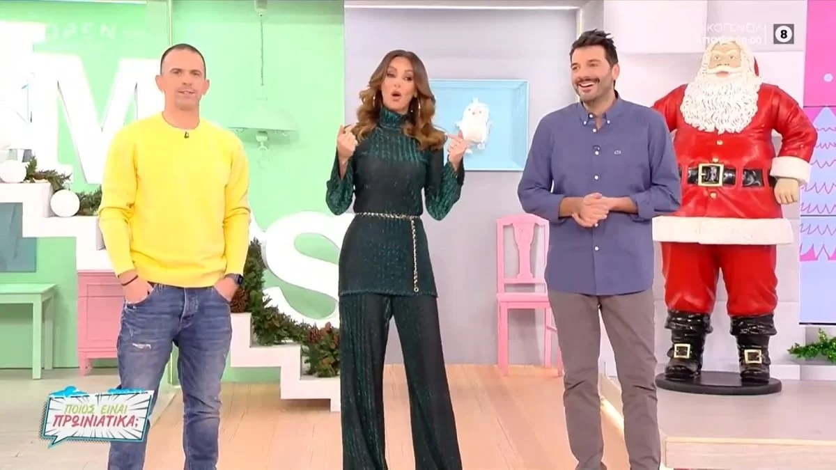 Εκτός "Ποιος είναι πρωινιάτικα" ο Δημήτρης Μακαλιάς και η Μαρία Αντωνά - Η ανακοίνωση της Μπέττυς Μαγγίρα