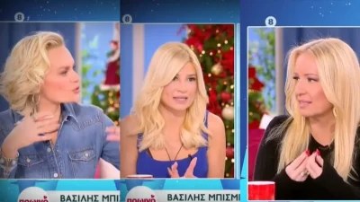 «Είναι ντροπή να ακούω από άνδρες...» - Ο κακός χαμός στο Πρωινό μας λόγω Βανδή & Μπισμπίκη
