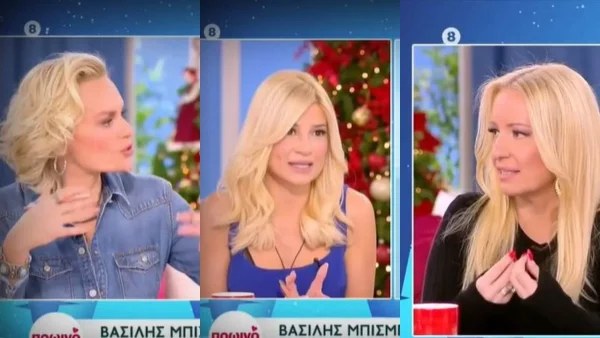 «Είναι ντροπή να ακούω από άνδρες...» - Ο κακός χαμός στο Πρωινό μας λόγω Βανδή & Μπισμπίκη