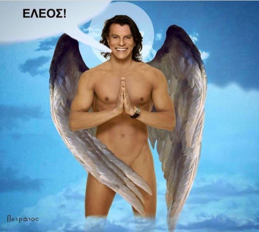 Ηλίας Ψινάκης γυμνός