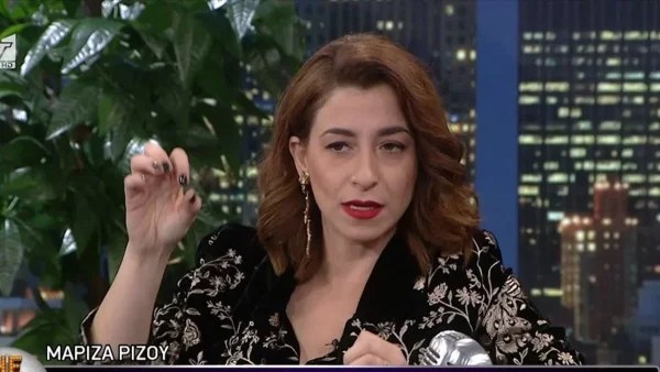 «Εγώ ξεκίνησα ψυχοθεραπεία για να...» - Στη φόρα το άγνωστο τραύμα της Μαρίζας Ρίζου
