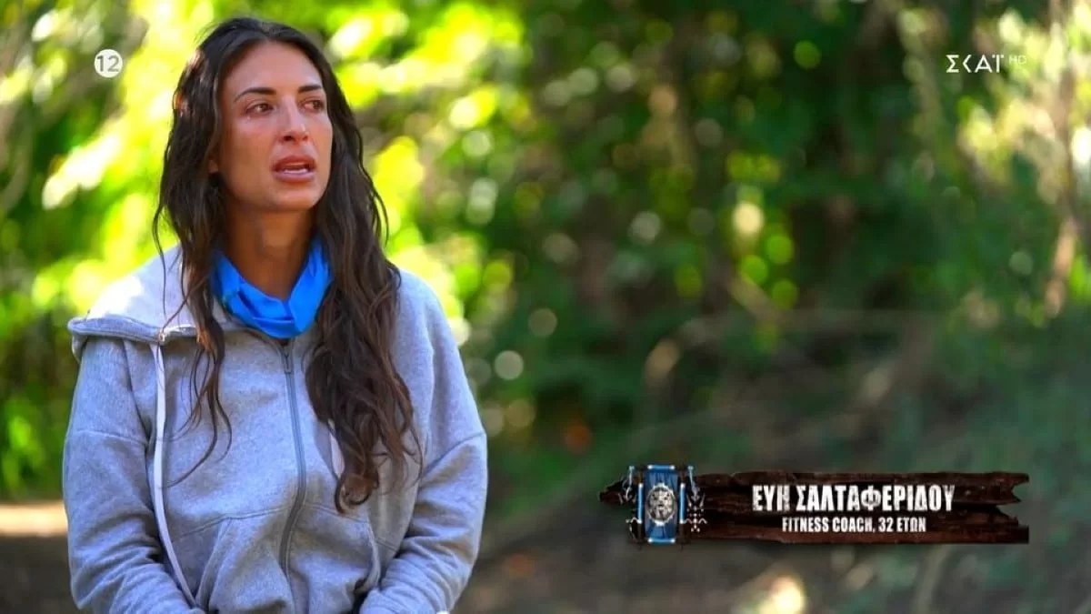 Survivor all star: «Πήγα 5 χρόνια πίσω...» - ''Λύγισε'' η Σαλταφερίδου για τη σχέση της με τον Παλαίστρο Χάρο