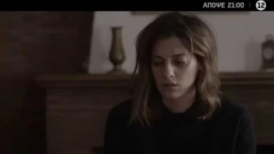Σασμός (17/1): Θα ανατριχιάσουν οι τηλεθεατές - Έρχεται η πιο καθηλωτική σκηνή με Αστέρη & Αργυρώ
