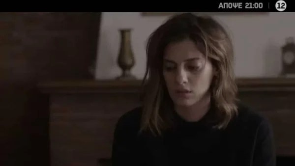 Σασμός (17/1): Θα ανατριχιάσουν οι τηλεθεατές - Έρχεται η πιο καθηλωτική σκηνή με Αστέρη & Αργυρώ