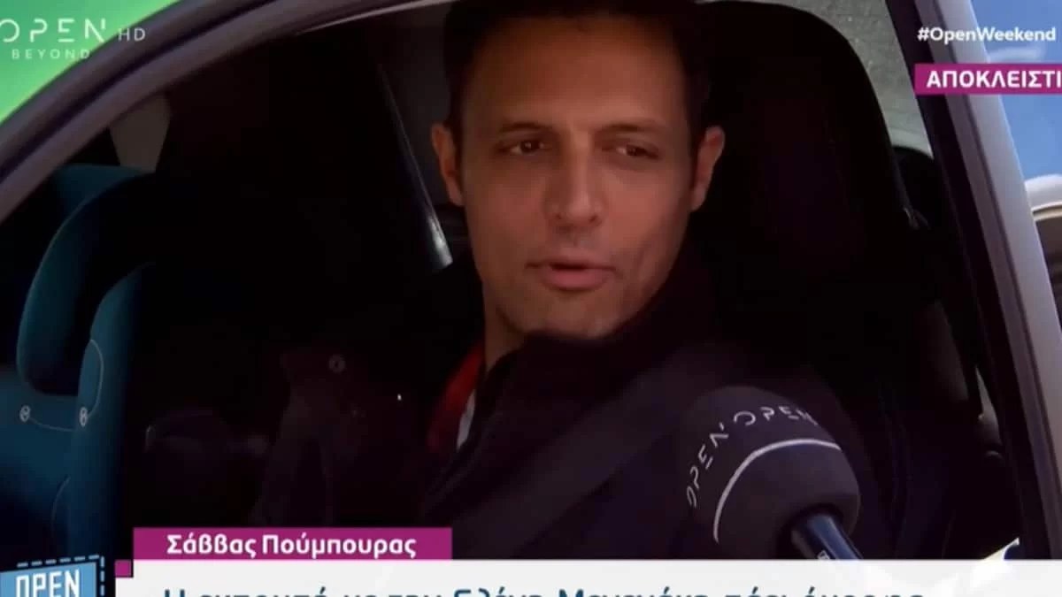«Η συνεργασία θα τελειώσει και...» - Η απρόσμενη αποκάλυψη του Σάββα Πούμπουρα για την Ελένη Μενεγάκη