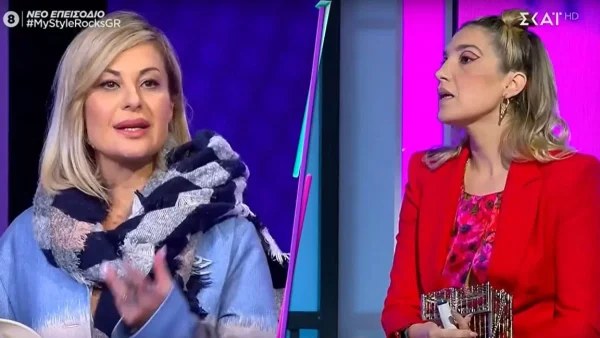 My Style Rocks: «Είσαι δυσανεκτική στη γνώμη μου» - "Άναψαν" τα αίματα στον αέρα του ΣΚΑΪ