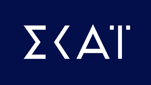 Τηλεθεατές δυστυχώς: Πρόωρο τέλος από τον ΣΚΑΙ η...