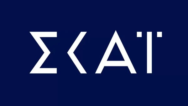 Η νέα ανακοίνωση και η μεγάλη αλλαγή: Τα πάνω κάτω στον ΣΚΑΙ με το Survivor All Star