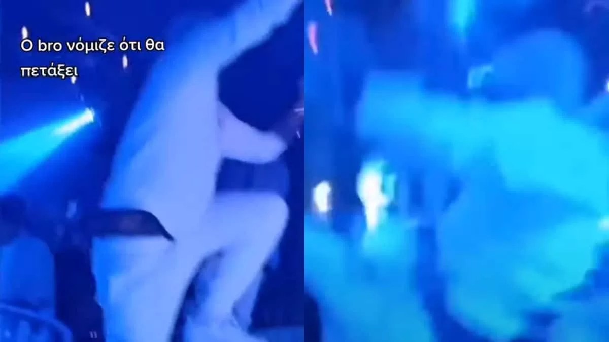 Έγινε viral σε λίγα λεπτά - Βίντεο με την τούμπα του Snik σε κλαμπ της Θεσσαλονίκης