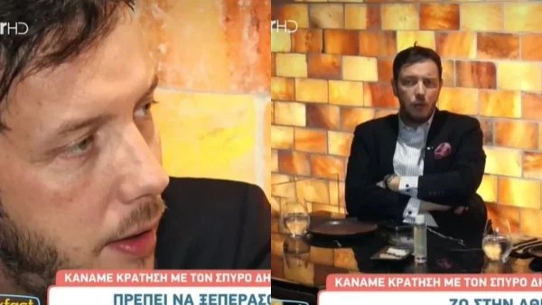 «Ψόφο...» - Ξέσπασε ο Σπύρος Δημητρίου για το γάμο του με την Ελεωνόρα Ζουγανέλη
